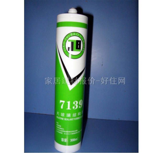 �����z���ܷ��z�� ��ԡ�����÷�ˮ���Բ����z 300ml