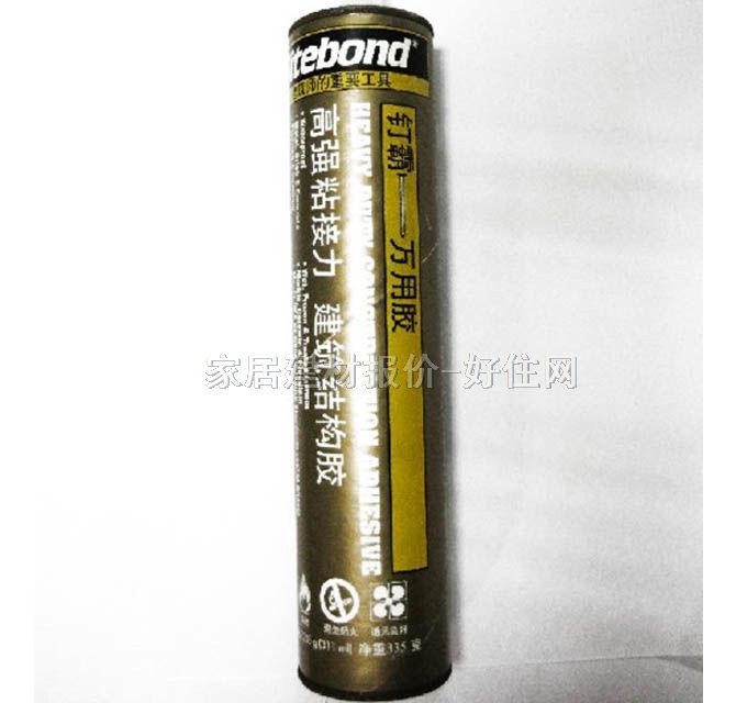 ����z Һ�w��z����zᔰ��f���z 300ml