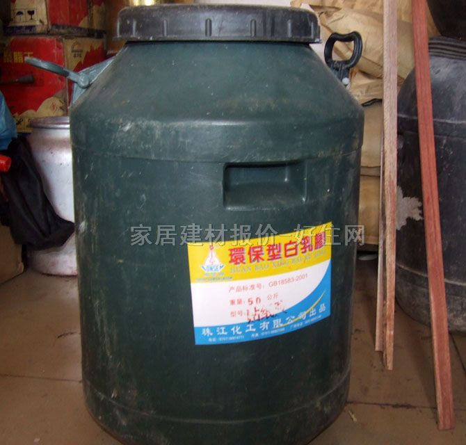 �����z �h���Ͱ����zճ���z 50kg