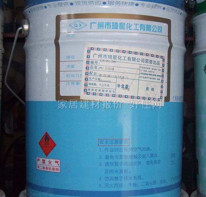 �����≦���z�� PU������ 20kg QX-PU-209