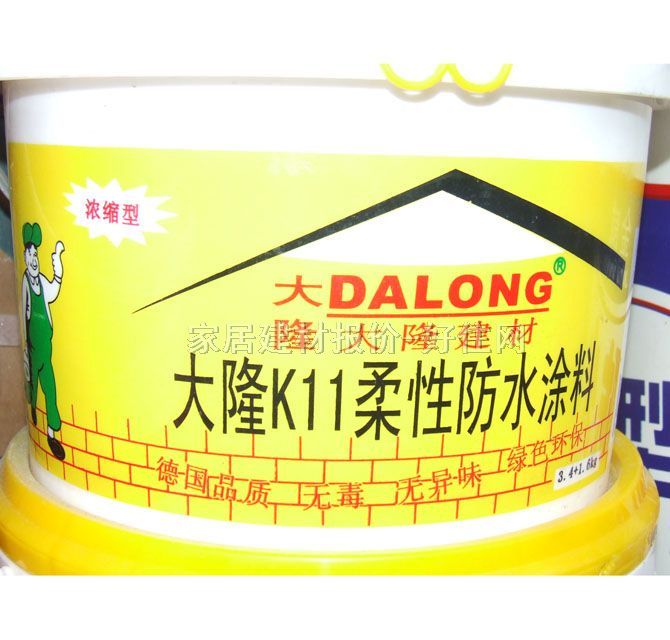 ��ˮͿ�� K11���Է�ˮͿ�� 1.6kg ���g�� 3.4kg+1.6kg��s��