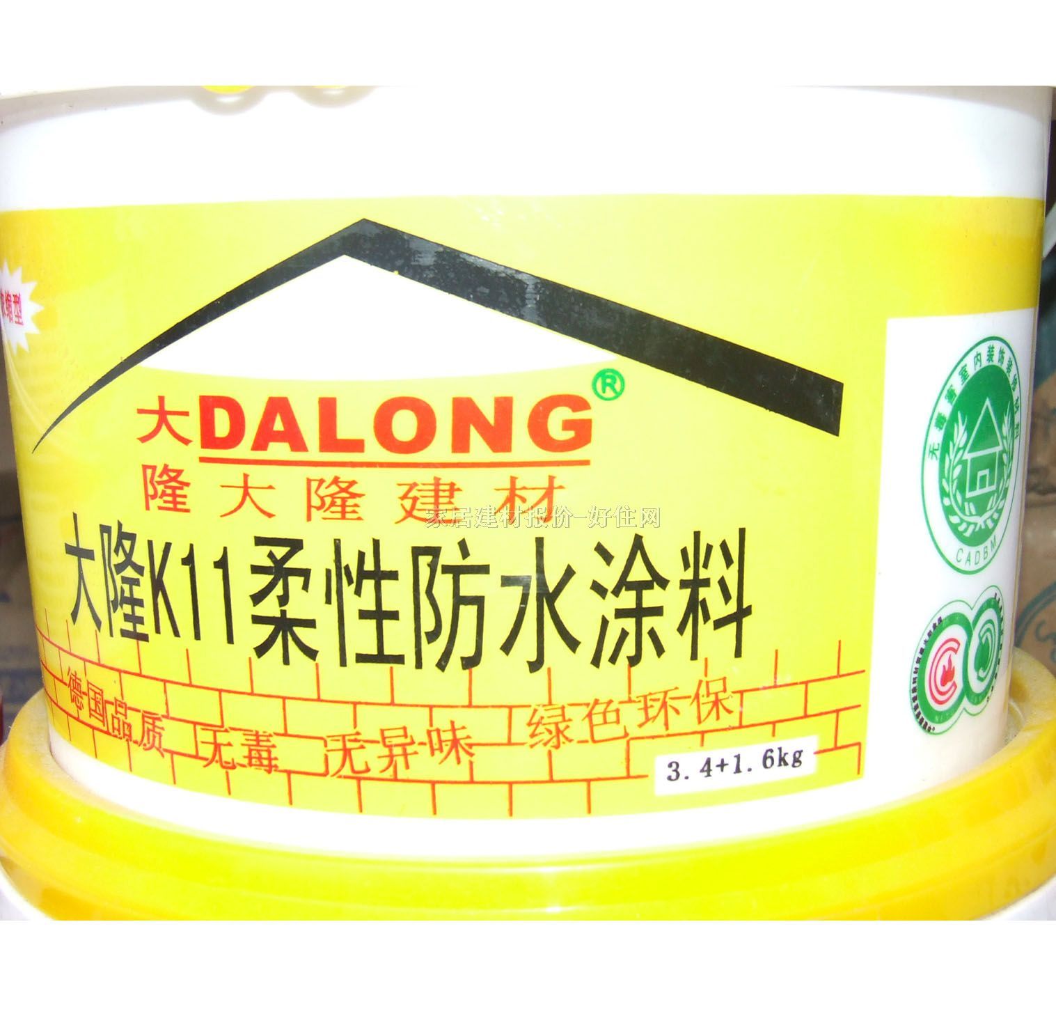 ��¡��ˮͿ�� K11���Է�ˮͿ�� 1.6kg ���g�� 3.4kg+1.6kg��s��