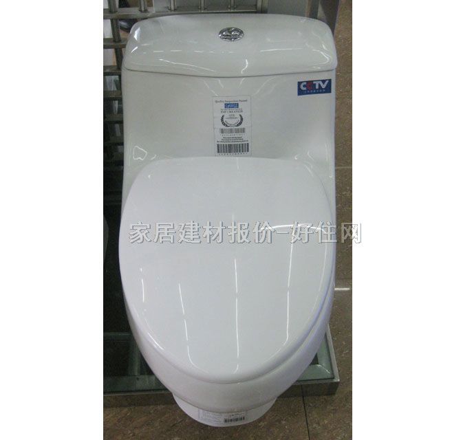 �B�w�RͰ���� 1171 740mm��450mm����600mm