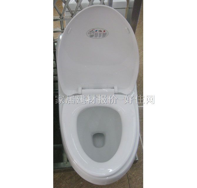 �ј�˹�B�w�RͰ���� 1171 740mm��450mm����600mm