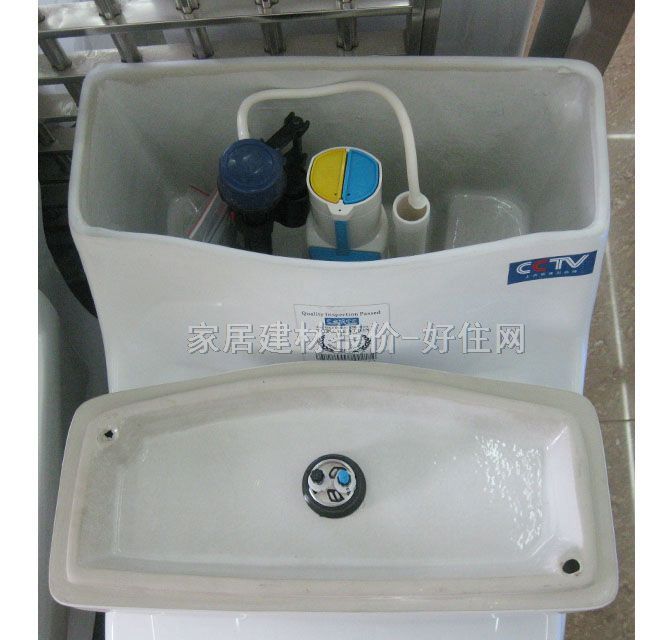 �ј�˹�B�w�RͰ���� 1171 740mm��450mm����600mm