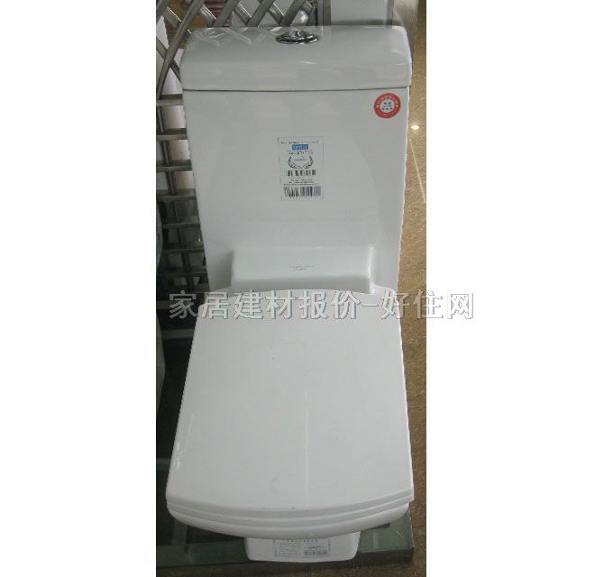 �B�w�RͰ���� 1151 690mm��370mm����750mm