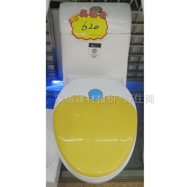 �B�w�RͰ���� F236 710mm��350mm����750mm