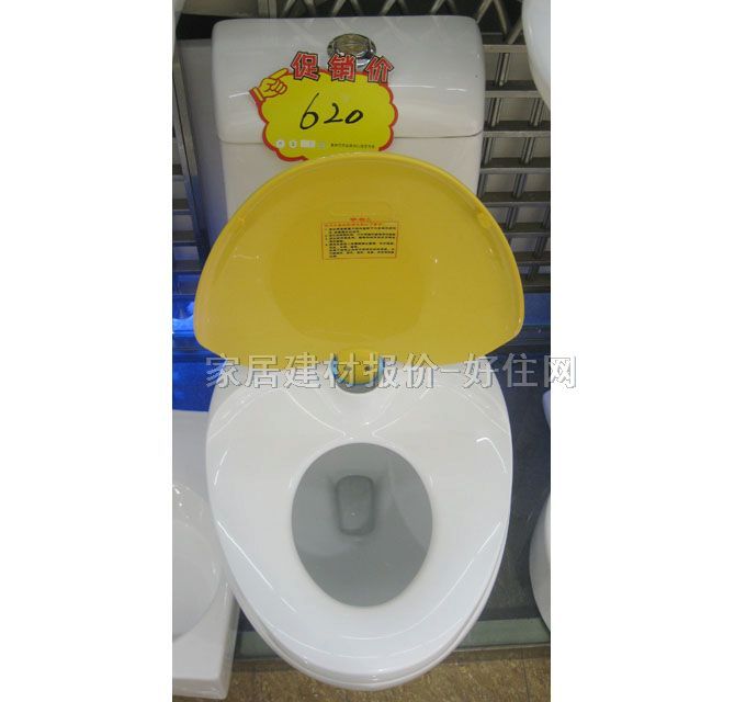 �����R˹�B�w�RͰ���� F236 710mm��350mm����750mm