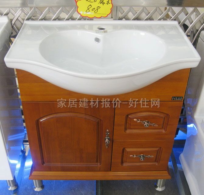 ��������� 9038 700mm��470mm��810mm