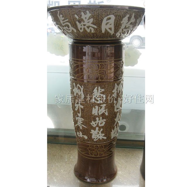 ������� Ԋ�� 420mm��420mm����800mm