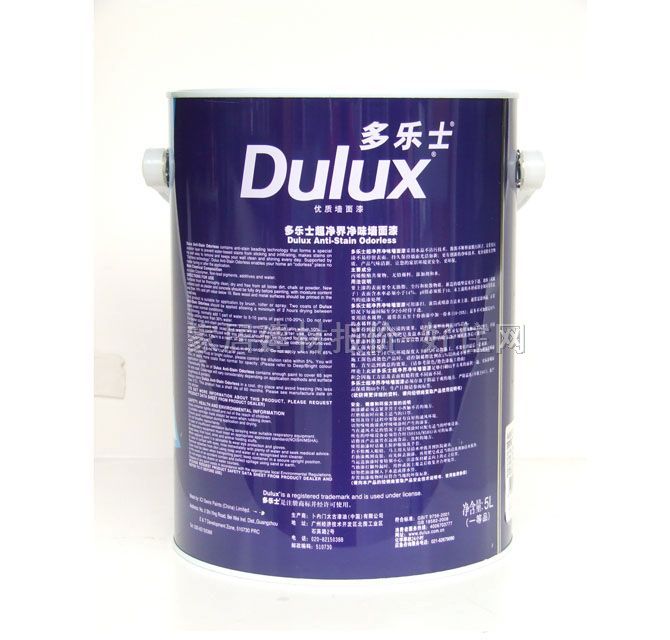 ����ʿ�ȉ����z�� �������ζ���|�ȉ��� 5L ��ɫ