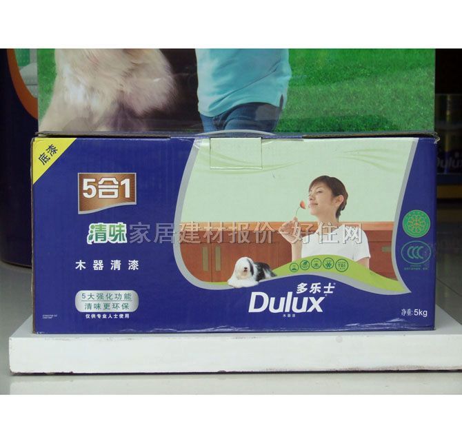 ľ���������b ����ʿ5��1��ζľ������������b 6.3kg ���� ͸������