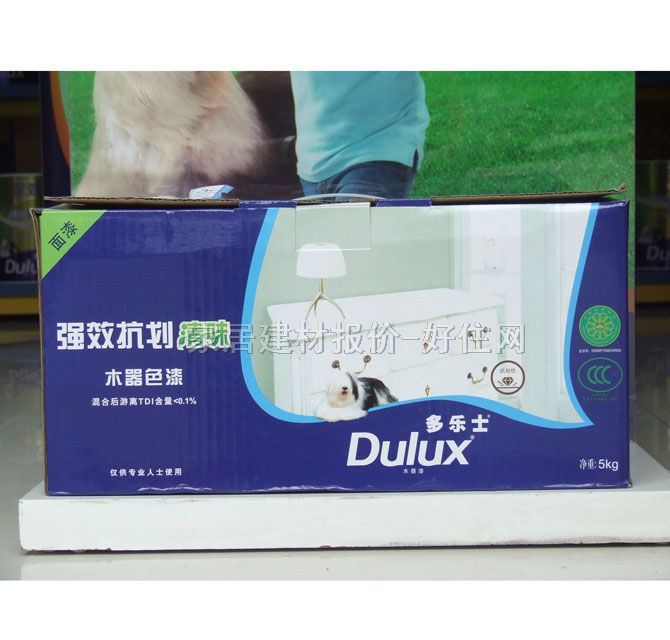 ľ���������b ����ʿ��Ч������ζľ�����b 6.3kg ��ɫ����