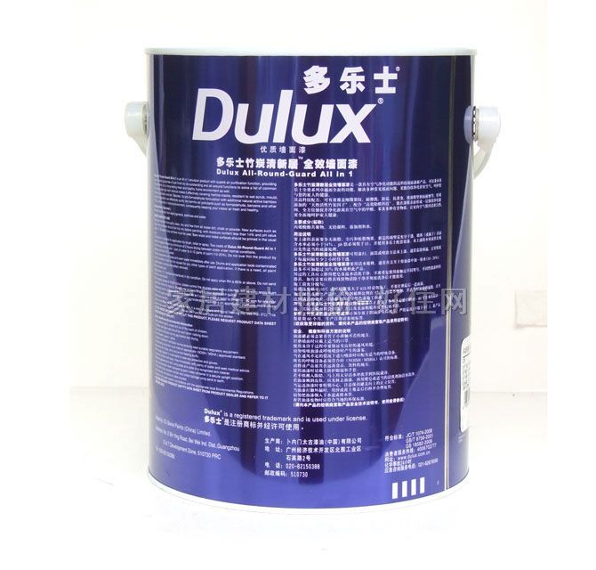 ����ʿ�ȉ����z�� ��̿���¾�ȫЧ������A896-65000 5L ��ɫ