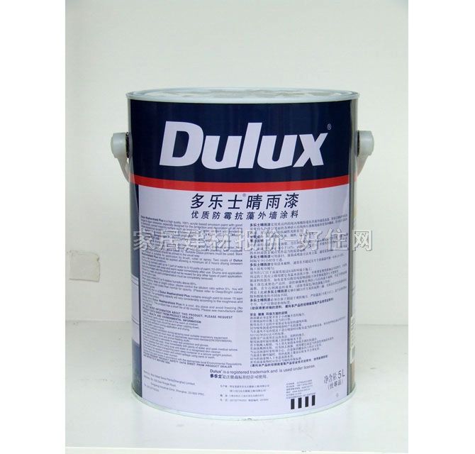 ����ʿ�≦���z�� �������ù�����≦Ϳ�� 5L Weathershield Plus