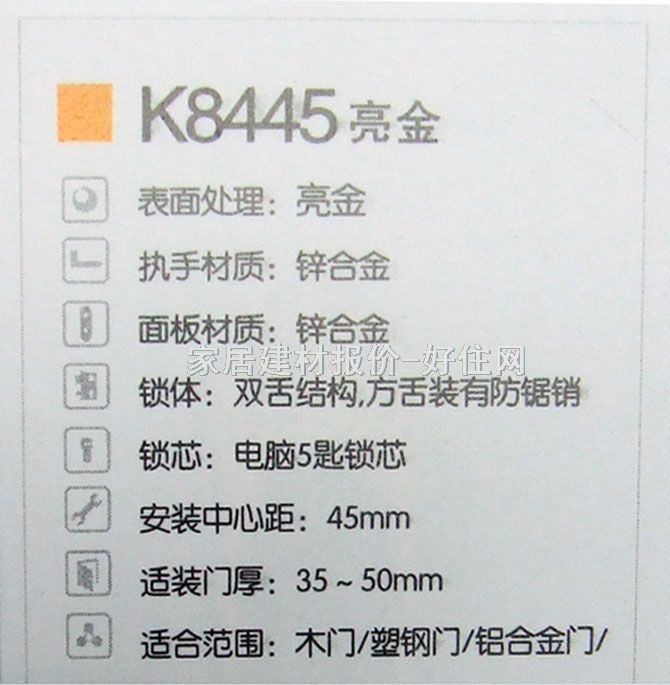 ���T�i�Iľ�T�i K8445 45mm-55mm �S���~ �����i �S���~ɫ