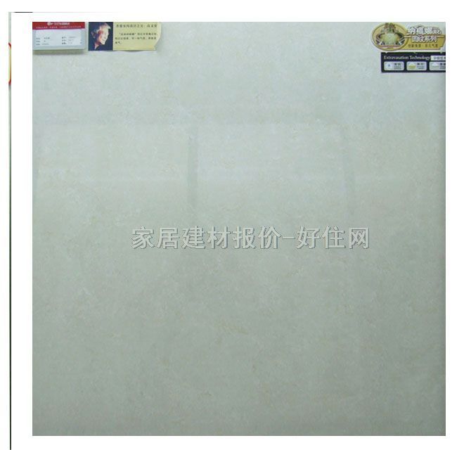 �|�i�شu ����uYG803011_A 800mm��800mm