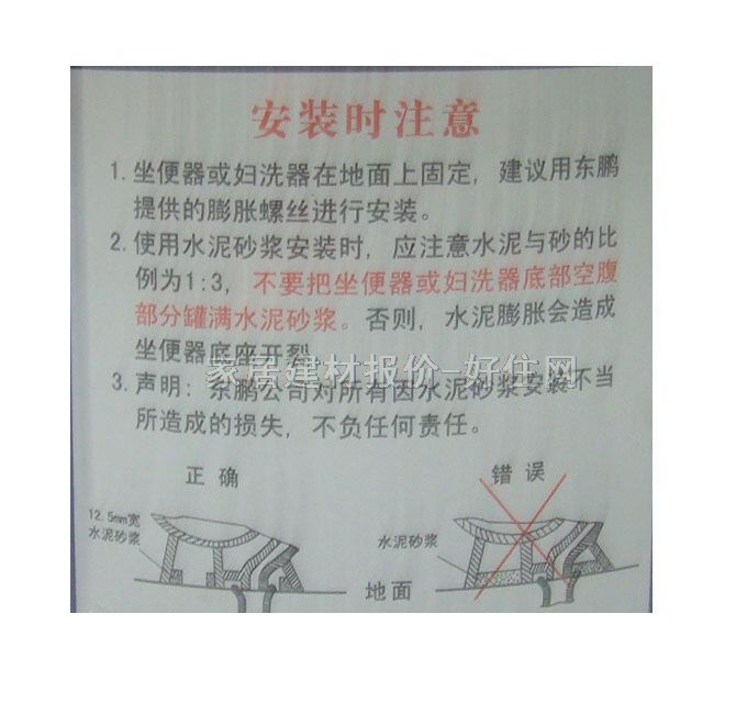 �|�i�B�w�RͰ���� W103105TYQ δ֪