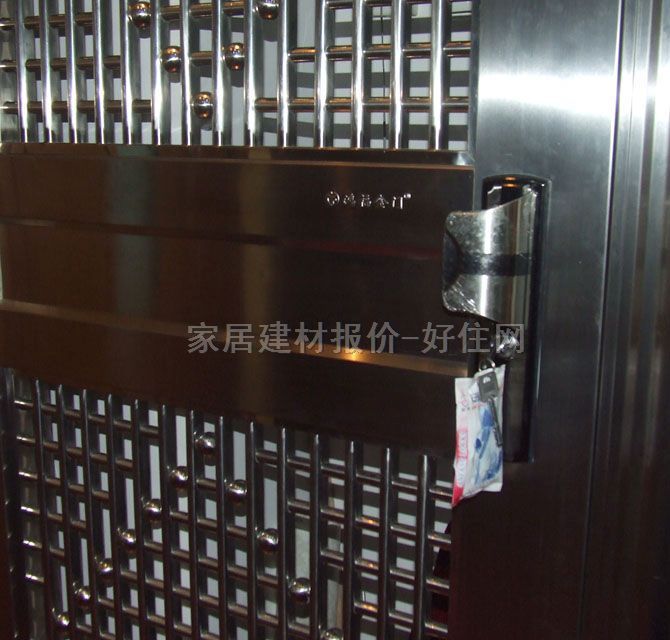 �������P��T ���_ʽA025 960��2055��75mm