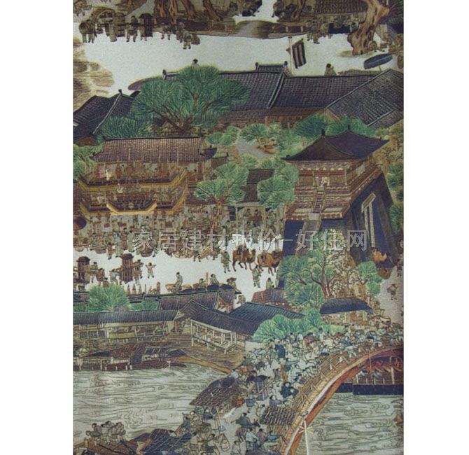 ���� AM8830 0.53��10.05m ��ͨ �Gɫ �{ɫ