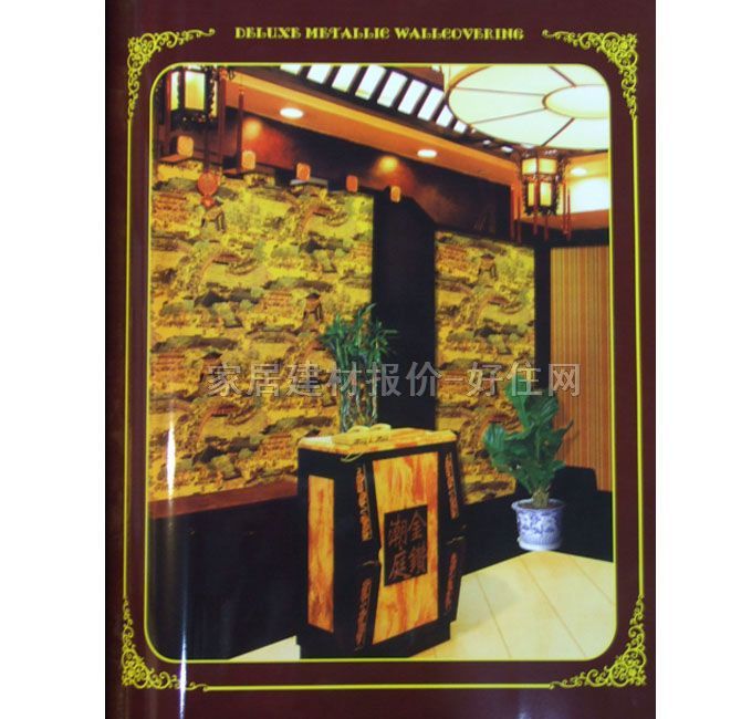 �������� AM8830 0.53��10.05m ��ͨ �Gɫ �{ɫ