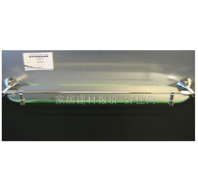 �N�l����� �����Ӱ�933810 1��