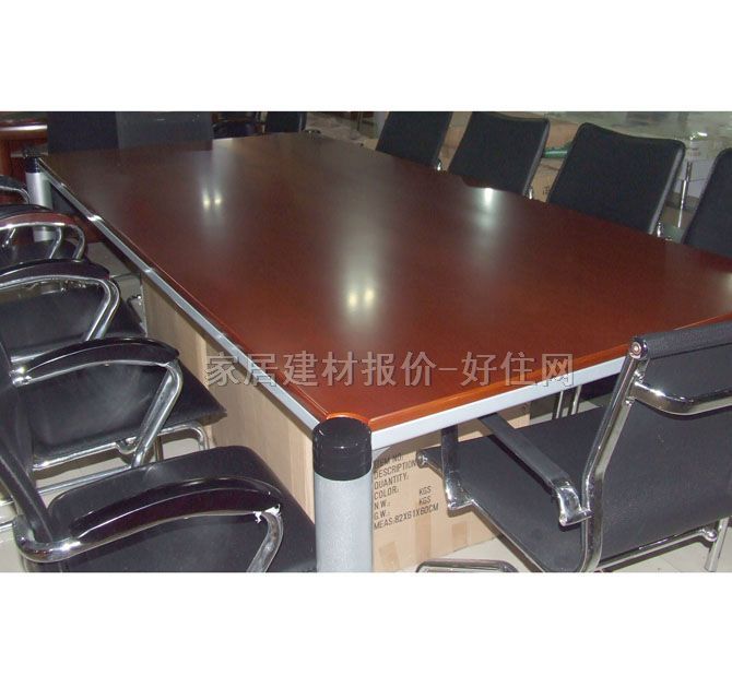 �S˴���h�� 240 2.4m��1.2m