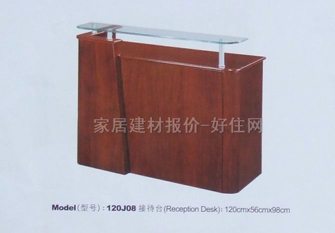 ǰ�_�Ӵ��_ 120J08 120��56��98cm