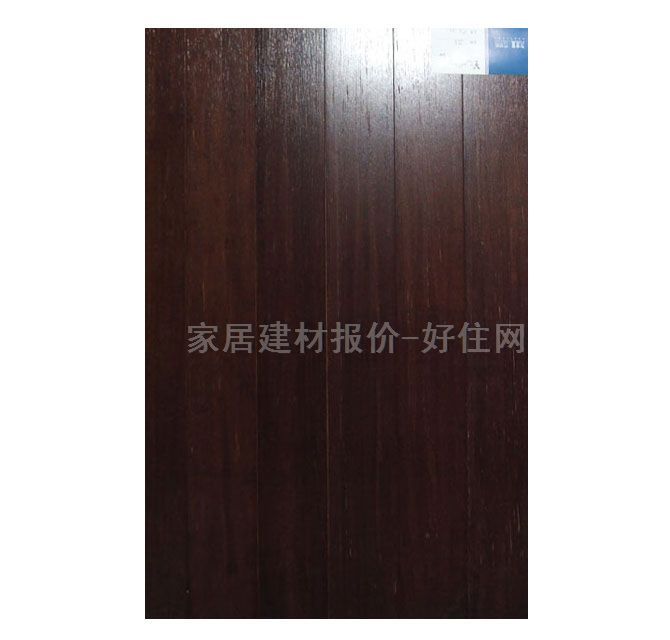 ��ذ� ������� 980��123��13mm