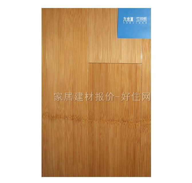 ��ذ� ��������2 1000��125��17mm