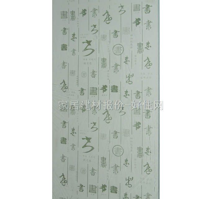 ˇ�gͿ�Ϲ�ˇ HY-9295���G����