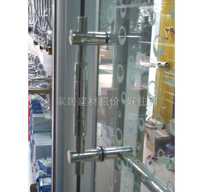 �ս���ԡ�� ���� ӆ��