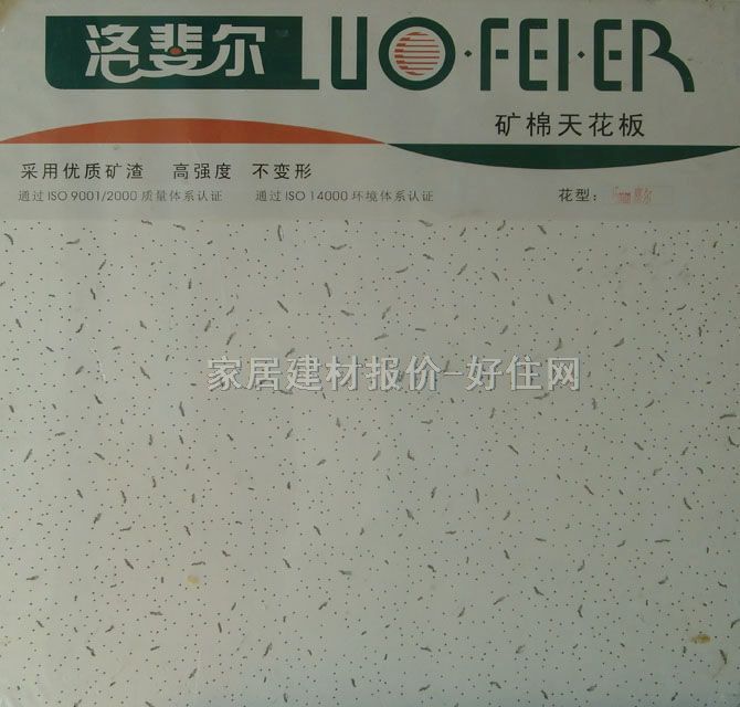 �����}���컨 �V���컨��01 600mm��600mm