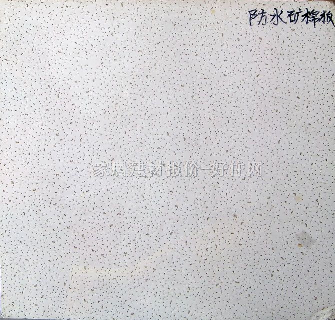 �V���������컨 ��ˮ�V�ް� 600mm��600mm