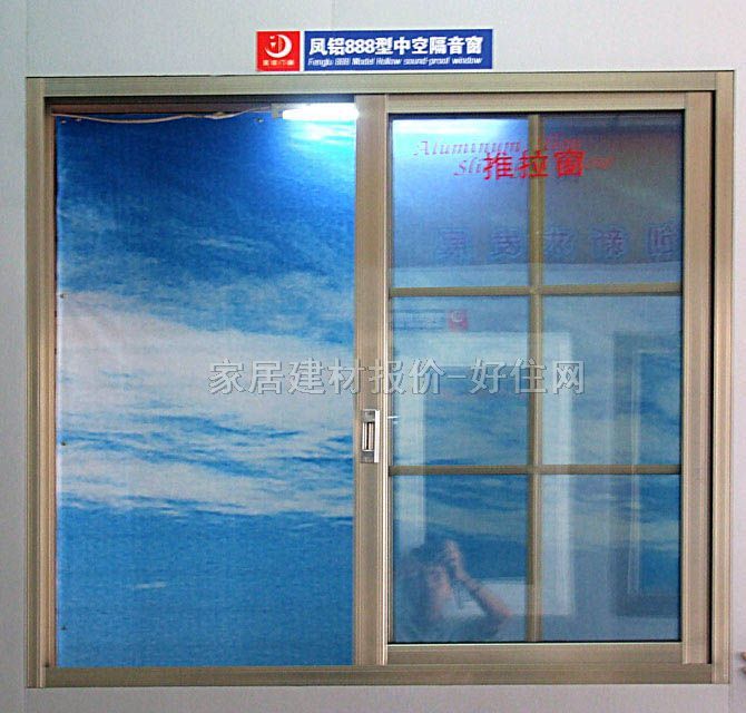 ƽ�_�� �P�X888���пո����� ӆ��