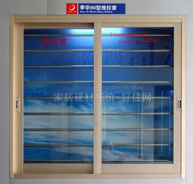 ������ �X�Ͻ��A90�������_�� ӆ��