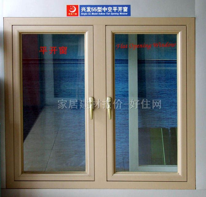 ƽ�_�� �X�Ͻ��d�l55���п�ƽ�_�� ӆ��