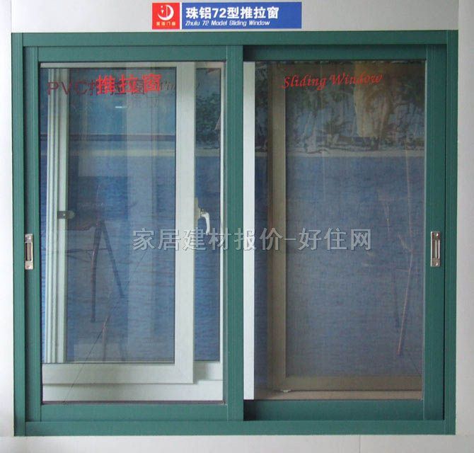 ������ �X�Ͻ����X72�������� ӆ��