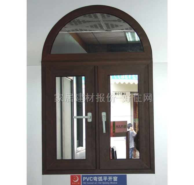 ƽ�_�� ��䓲�PVC����ƽ�_�� ӆ��