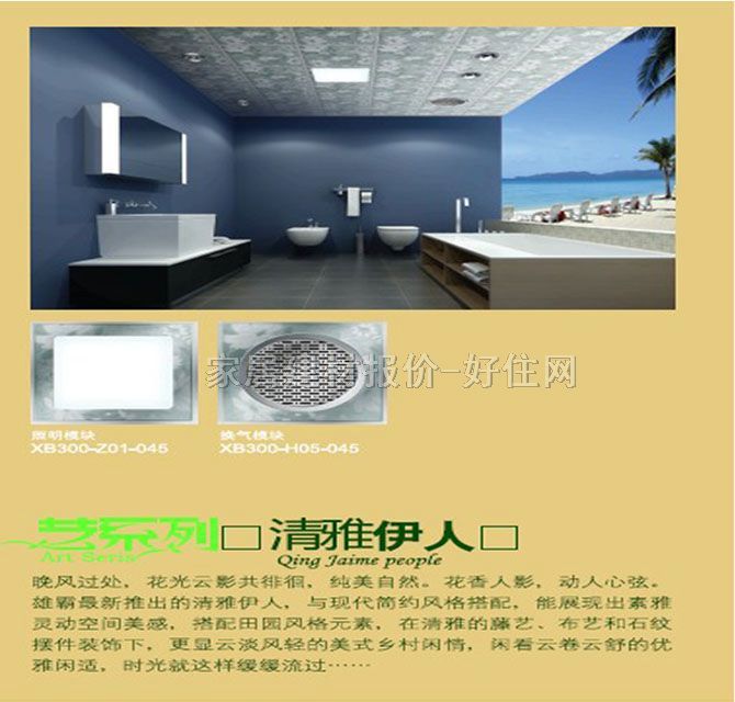 �۰��ܿ۰��컨 ��Ĥˇϵ��-�������� 450mm��300mm