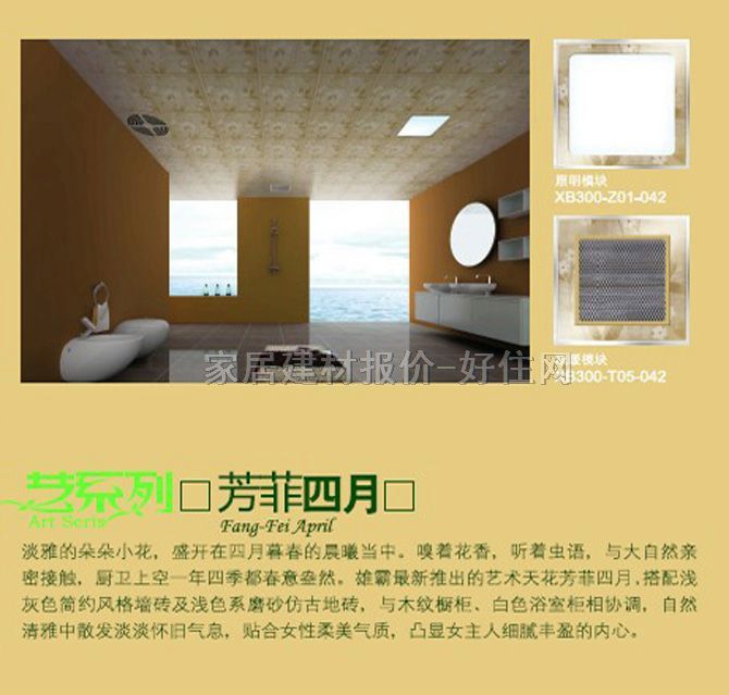 �۰��ܿ۰��컨 ��Ĥˇϵ��-�������� 450mm��300mm