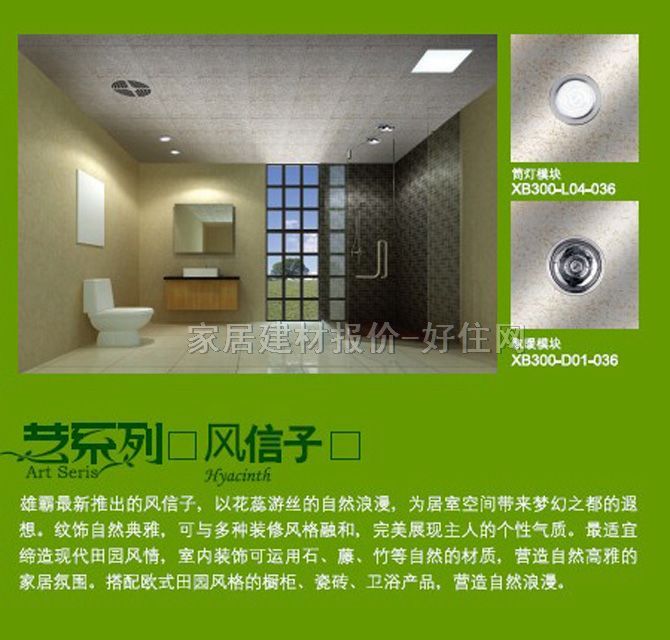 �۰��ܿ۰��컨 ��Ĥˇϵ��[�L����] 450mm��300mm