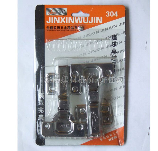 �����q� 261 ֱ��-ȫ�w ������