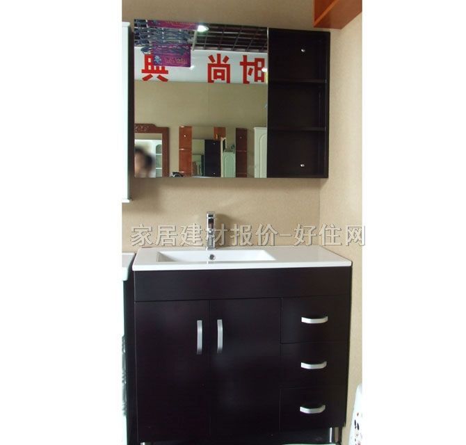 �����R�M�� 900��470mm ��ľԡ�ҹ�3 ����Ҏ��