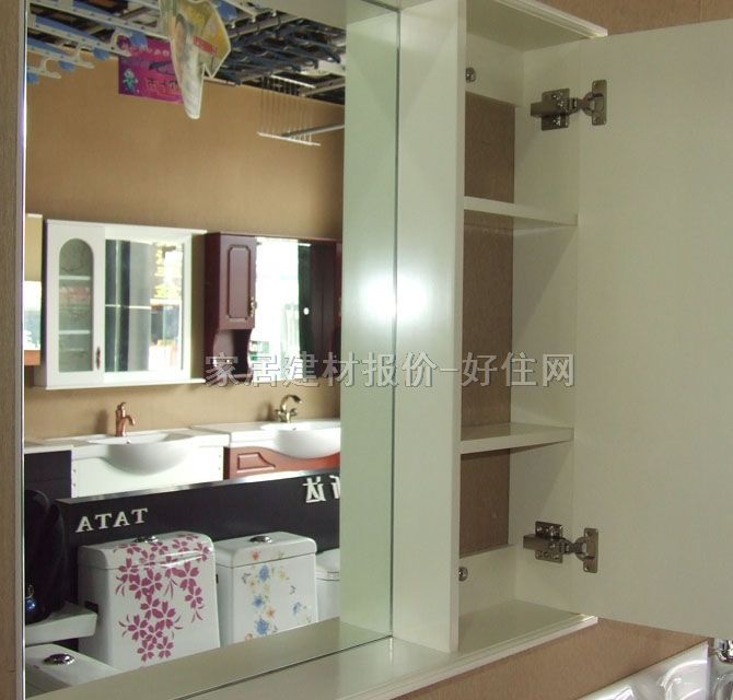 �ۼ{�����R�M�� 830��560mm ��ľAG8B ����Ҏ��