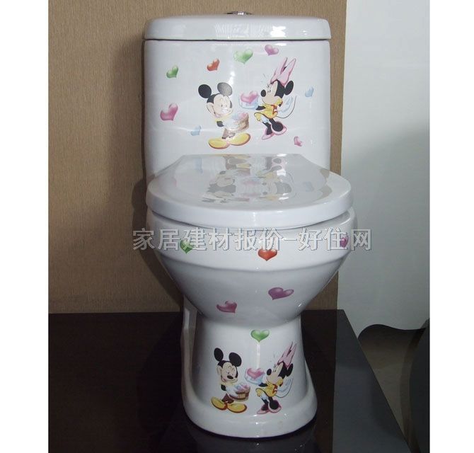 �B�w�RͰ���� ��ͯ�������uʽ������ 500mm��300mm����520mm