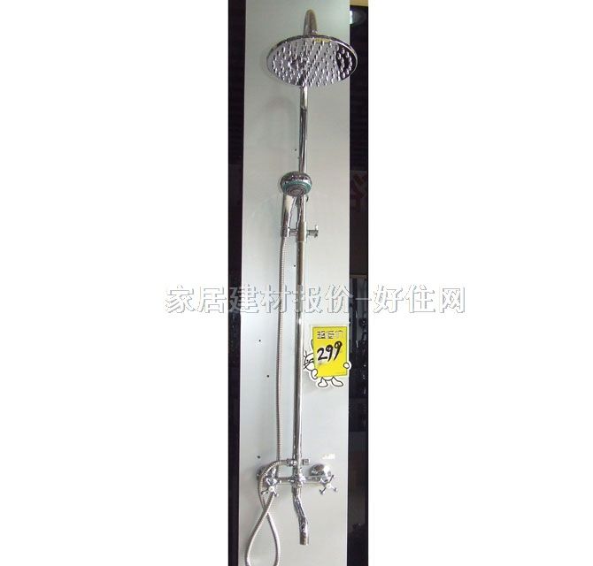 ��ԡ�� ���{����U8848 ���b�쉦ʽ