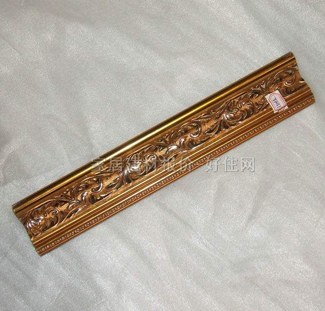 �R�򮋿� �b�F9208�� 90mm��48mm