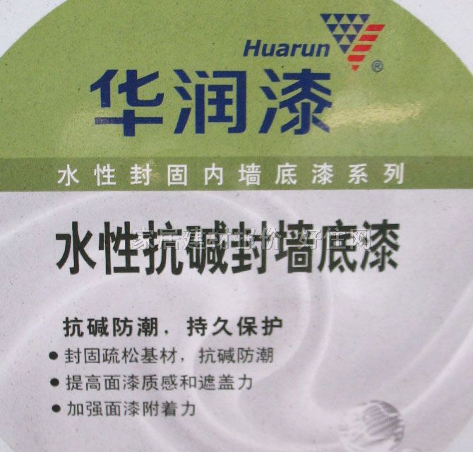 �A��������� ˮ�Կ��A�≦���� 5L SD51