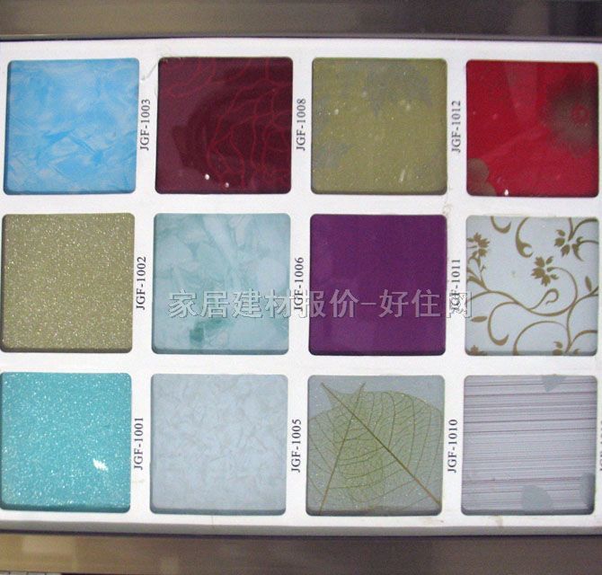 �ŝ����w���� ��䓰� ��䓰�